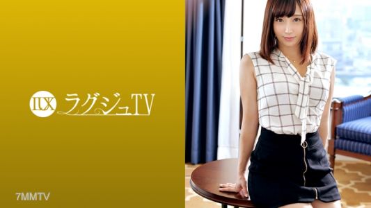 259LUXU-911 拉格茲TV 897