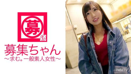 261ARA-247 【一發上床】大受歡迎的21歲美容部員小綾登場！報名理由是「前次拍攝(SEX)讓我難以忘懷…♪」第二次光明正大地來上床的色情美容部員這次也充滿了干勁！從開始到結束都是暴雨般的潮吹風暴！狠狠高潮後說著「我迷上AV男優了呢♪♪♪」這是第三次…？