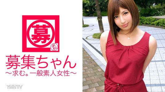 261ARA-223 ホステス一筋の23歳みずきちゃん参上！夜の世界を知り尽くす美人ホステスの応募理由は「自分のお店を持ちたくて社会勉強に来ました♪」数々のパパ達を喜ばせるフェラテク！男を虜にする感じ方！女の持てる術を出し尽くすSEXは必見！応募理由とあまりリンクしないのですが…？「男優さんってお上手ですね♪」ヤリに来やがったな…。