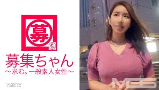 261ARA-010 招募小妹 011 哈魯娜 25歲 美容師