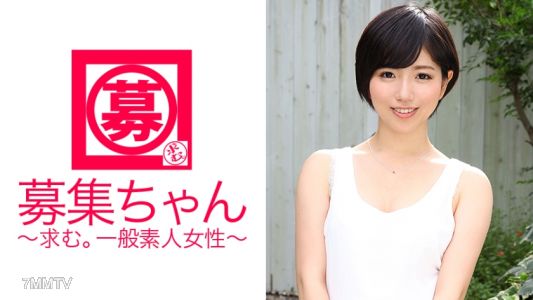 261ARA-115 こう見えてヤリマン候補生！？最近、初体験を終えた18歳は、性に興味深々！「ここに来れば自分の知らない世界(セックス)が見れるはず！」と応募。「ハマっちゃいそうです♪ww」 あやか 18歳 大学生　募集ちゃん119