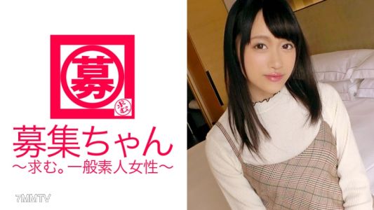 261ARA-246 斯蘭達美少女20歲的天文館櫃台優羽參上！報名理由是「自慰還不夠滿足…♪」每天都不間斷地自慰的變態！「自慰我誰也不會輸！」價值觀扭曲但卻能展現出驚人的自慰技巧！性交是釋放積壓已久的性欲大爆發！「今天回家也要自慰哦♪」真是無底洞啊！
