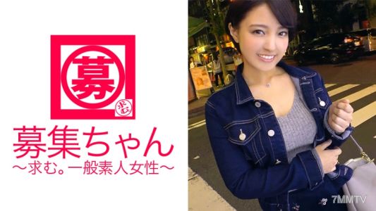 261ARA-243 【ピチピチ19歳】専門学生【ショートカットが可愛い】れいちゃん参上!応募理由は『AVのサンプル動画見てたら自分も出演したくなったので♪』あどけなさ残る19歳とは思えぬ性に貪欲な変態少女!【健康的なカラダ】は敏感そのもの!【大量潮吹き】に【フェラ好き女子】男優の激ピストンに何度もイカされ【失神状態】満足できました?「もっとヤリたいです♪」若いね~♪