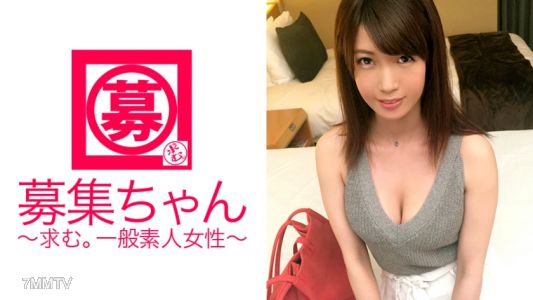 261ARA-218 我超愛陰莖，所以在泌尿科工作的25歲護士小雪登場！雖然身材瘦弱卻有E罩杯巨乳的護士應徵理由是「無法忍受性欲不滿…」雖然是工作但每天都看見陰莖而感到興奮的變態護士！被催情油塗抹後感度倍增，高潮連連！「請給我藥……」我們醫院只能提供精液啊？！「快給我出來～♪」