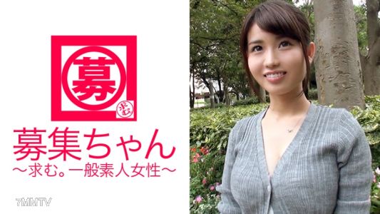 261ARA-132 E罩杯的劇團員(舞台演員)小綾!說「因為缺錢才來應徵的…」但這不是在說性欲處理有困難嗎?!?!那麼就讓你演淫亂女角色吧,隨便做愛吧!!雖然看起來完全不像是在表演…。