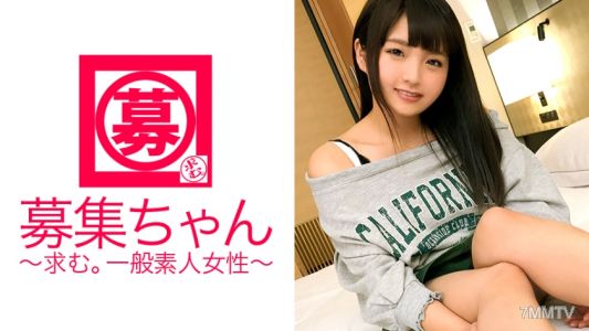 261ARA-285 【寶乳】21歲【豐乳】大學生里香參上！小學時就已經是E罩杯的她報名理由是『從以前就想拍AV了♪』因為巨乳所以對性的覺醒很早！求職前拍AV！不使用這對乳房就是浪費，搖晃時更是風波不斷！乳房和陰道都超敏感的高潮連連女大學生！『最近男性胸部的目光讓我興奮起來了呢〜♪』當然會看啊！w【H罩杯巨乳】必看哦♪