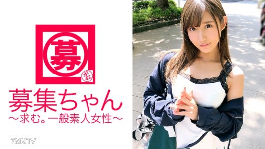 261ARA-289 【妄想少女】21歲【大學生】愛ちゃん登場!自稱【自慰中的二維女子】的她報名理由是『我想要像少女漫畫般的性愛♪』【纖細少女】所追求的色情設定是『和學長的初次性交♪』【壁咚】後什麼都會聽話的【撒嬌少女】!『學長的雞巴好舒服!』願望實現後多次高潮,然後說『請射很多出來♪』【精液乞求少女】順便問一下自慰中是什麼?『自慰成癮啊♪』…。別錯過三維的【暴走少女】!