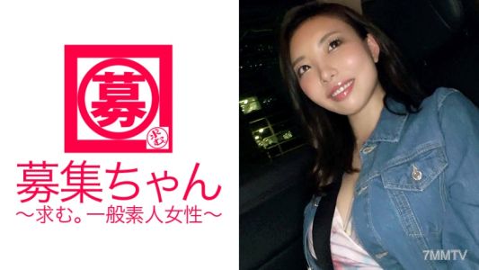 261ARA-293 【臉長得色】22歲【色情臉】有里沙小姐登場！她在派遣公司某電視購物的客服中心工作，【糖爸爸活動】讓她著迷的原因是『因為喜歡SEX♪』直截了當！這樣的臉長得真色！【一點都色情】挑逗專業男優，【愛棒子】從影像中溢出來的【淫亂色情美女】只為了做愛而來，所以她會全力高潮！『我是最想做愛的女人No.1吧～？♪♪♪』。。。好的！我想一炮。被色情打敗了w