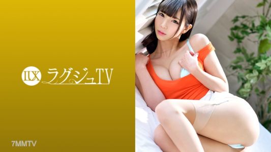 259LUXU-933 拉格茲TV 923