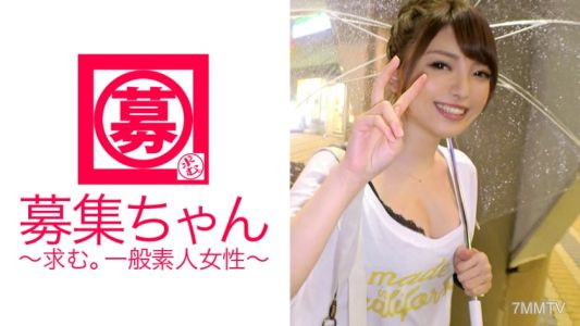 261ARA-299 【性活保護】21歲【爆米花學生】的阿姊登場!在乾物居酒屋打工的她報名理由是『沒錢也沒男朋友,連做愛都沒有…』嚴重的煩惱!為了滿足這兩者而出演AV!脫光後【超級美乳】因為太久沒做愛而變成【全身性感帶】狀態!稍微一碰就會高潮的【早洩女子』『今天不用擔心錢包了吧?♪』【猛烈口交】必看!插入後是【連續高潮】快要昏倒!『我想存點高潮貯金〜♪』這個想法真的是爆米花!【餓死變態女大生】氣勢驚人!