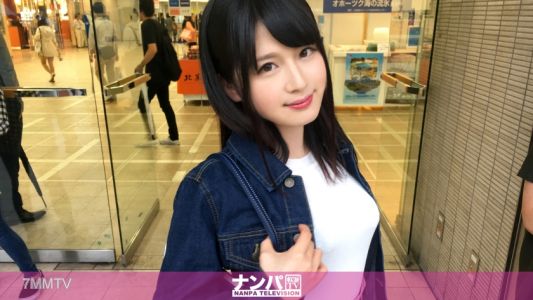 200GANA-1517 真正的軟派,首次拍攝。 954