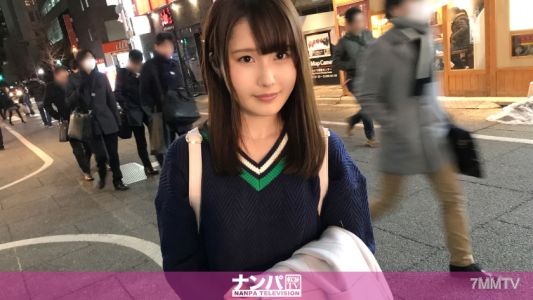 200GANA-1662 真正的軟派，初次拍攝。 1048
