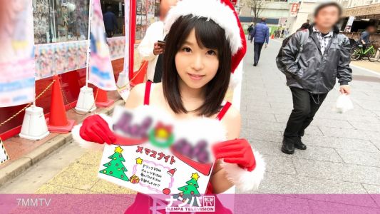 200GANA-1558 Cosplay咖啡館撩妹 31