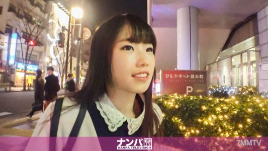 200GANA-1673 真正的軟派，首次拍攝。 1052
