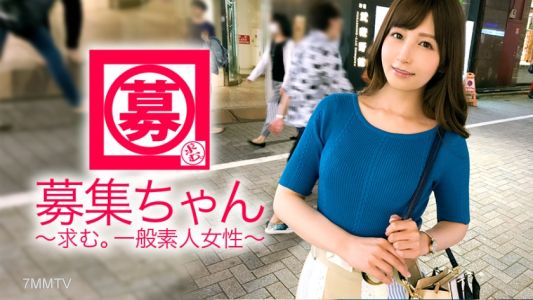 261ARA-310 【NTR 좋아하는 사람】25세【초S급 미녀】아키쨩 등장! 남의 것을 좋아하는 그녀의 지원 이유는 『AV 관심사와 맞고… 나는 빼앗기고 빼앗는 것이 좋아요…』【처음 경험은 친구의 남자친구】동료나 상사와의 불륜은 당연지사!【트러블 많음】『악의는 없어요…』현재 남자친구가 있는 그녀가 이미 결혼한 남배우를 예약! 그것만으로도 대흥분! 남자친구에게는 하지 않는 애널 핥기를 베로베로 한다! 『아내와 누가 더 기분 좋아〜？♪』역시 그런 말을 듣게