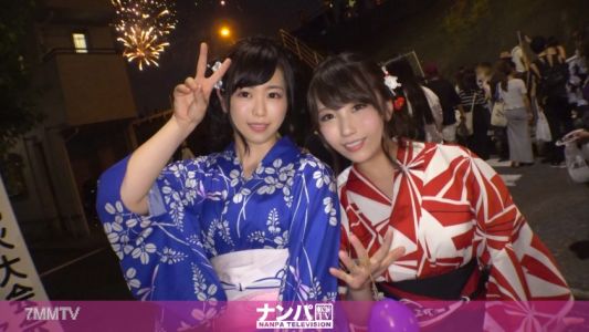 200GANA-1824 【煙火大会・浴衣撩妹】美乳和服女子兩人組!喝酒喝醉後大量潮噴!和服敞開高潮不斷的性愛!