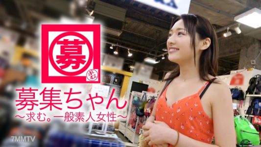 261ARA-322 【石原さ◯み】22歲【激似美少女】小麻再度登場！這次的報名理由是『果然還是不夠啊…小雞雞♪』【聲音也很像】可愛的嘴巴裡【小雞雞】連呼！真品說了也很好啊〜♪對性愛的熱情依舊不減！【初體驗3P】兩根小雞雞讓她大興奮『平時想做卻做不到，所以更加興奮呢♪』含住就不放開【石原さ◯み】也是這樣嗎？『比起真品，我還比較色情哦，真的♪』進擊的美少女SEX千萬別錯過！