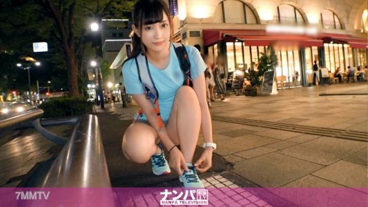 200GANA-1856 【意識高的跑步女孩！】防守很嚴密，還會被罵…但她仍然不屈不撓地懇求，總算開始性交後，就一直噴潮、高潮！！
