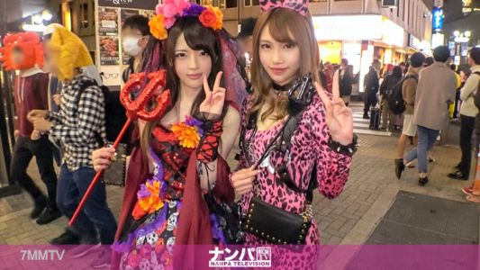 200GANA-1928 Shibuya Halloween day! Big commotion! Arrests keep happening, and a pick-up artist in disguise makes his move! He hits on the pink female panther with huge tits & the sexy devil woman duo. Taking advantage of the chance, he won"t give up! Ign