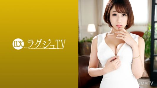 259LUXU-1046 ラグジュTV 1033
