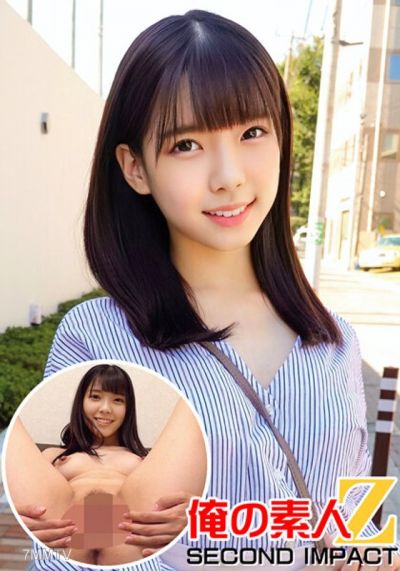 ORECS-008 He has a female college student // super innocent // Shizuku-san (22 years old)