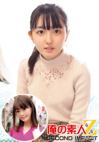 ORECS-006 A gentle pure college girl // Once her sexual desires awaken, she can"t stop // Suzuka-san (20 years old) & high-spec housewife // Overwhelmingly beautiful BODY // Konoha-san (25 years old) first year of marriage