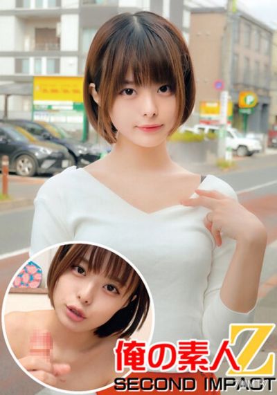 ORECS-014 Super beautiful face//Beautiful girl type housewife//Beautiful slender body//Virgin"s foreskin dick cleaning//Raw in-out pen breaking//Runa-san (28 years old)