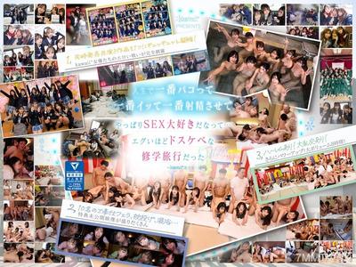 CAWD-689 【완전 미공개 장면 120분 수록】AV계에서 가장 제복이 어울리는 올스타 10인 대난교! 완전판 2024 카시와기 코나츠 오노자키 마이 미나즈키 히카루 모치즈키 츠보미 텐마 유이 사츠키 에나 시라키 유히 히무카 나츠 간츠키 아이나 사츠키 메이