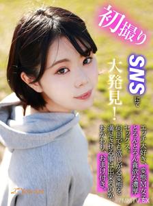 KOJA-006 First-time SNS discovery! Super sex-loving M girl with insatiable, intense sex. Can you satisfy this bottomless pervert？ With refills and extras