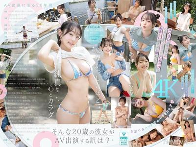 SNOS-155 新人NO.1風格 白花在AV出道「我成為AV女優的原因_」