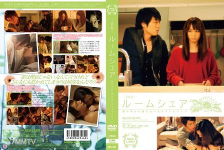 SILK-024 Roommate The guy I absolutely hate won"t get out of my head