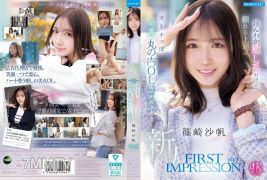 IPZZ-849 第一印象 192 丸之內可愛的成人般的辦公室女士與舒緩但可靠的老闆 AV 首次亮相筱崎沙穗