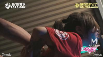 [Diamond-level ❤️Recommendation] Madou Media Shocking Theme Sex Party-Hello classmate 섹스 눈물 티켓 busty female classmate 캠프 파이어 텐트 열정적 인 섹스 HD 720P 원본 출시