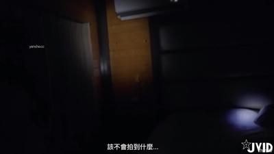 JIVD &quotAnna Began&quot Jamie + Miu Miao + Mia + Joey ❤️ 純粋な愛を使って呪いを解く