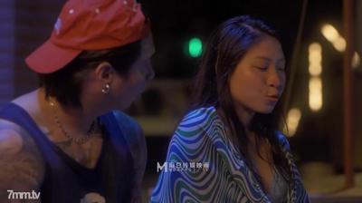 Madou Media MAN-0009 &quot여름 사랑&quot 파트 1