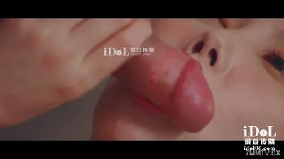 アイドルメディア id5205 兄 セックス イジメ 妹