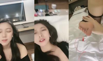 Nuke! 2.1 Fire All Over The Internet ~ Goddess Returns ~ [Model] 400,000 Popularity ~ The Hotel Has No Contract And The Local Tyrant