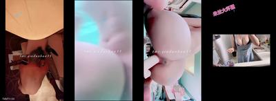 「Scarce ❤️ Boutique Outflow」は、Twitter の一流のコントラストの女神の最新のコンピレーションです。