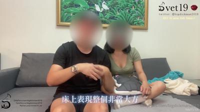 【最新❤️Sex Academy】出会いの達人「Svet19」がリアルデート自撮り