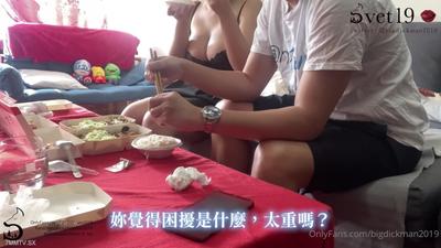 【最新❤️Sex Academy】出会いの達人「Svet19」リアルデート自撮り「最衝撃！強力G級核爆弾」