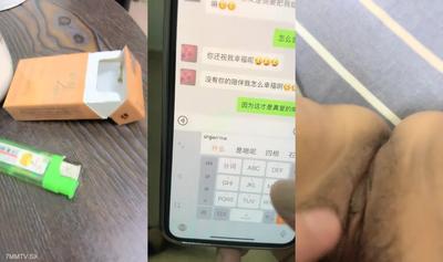 2023.5.7、[美人には約束がある]、パオリアン神、休憩中に他のいくつかの良き家族をなだめなければなりません、妻
