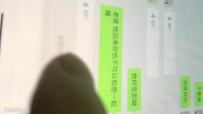 2023.5.7、[美しい女性はデート]、小便兄弟の最高の作品、妻の家で、料理中にも貫通しなければなりません、大きな白いお尻