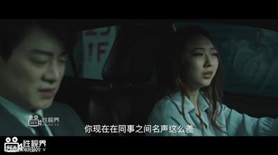 【国内AV初公開セックスビジョン】新作セックスドラマXSJ160「すばらしい新世界2 冒涜できないチームリーダーのおっぱい」