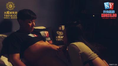 Sex Vision xsjky083 バーでセクシー美女と一夜限りの関係【Madou】