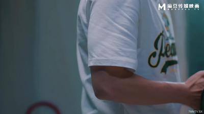 Madou Media MD-0200-1 Drama Blockbuster &quotThe Hidden Corner&quot (Part 1) Rape Candid Shot. Peachy Trap