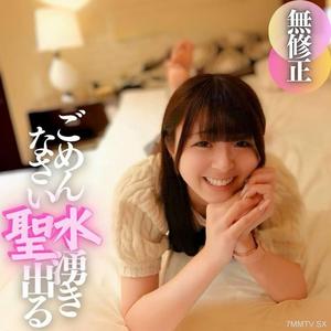 fc2-ppv 4605188 在1/20前完全刪除【短期公開】『對不起、、』每次刺激都會湧出聖水!!連屁眼都是完美的粉紅色.◯.リ.穿著競泳衣。18歲的背德感滿分,種馬錄影帶。