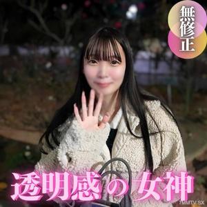 fc2-ppv 4608146 3天!70折扣【初拍】【露臉】溫柔清純型,還有豐滿的胸部。陰蒂責罵痙攣讓她真正高潮!!19歲開發中的少女對深喉和巨根壓迫非常滿足。兩次射精