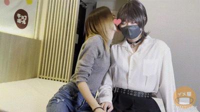 FC2-PPV 4600448 I expanded the asshole of a cute guy IMEDAMAFC2