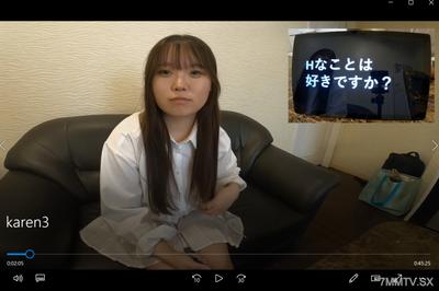 FC2-PPV 4617686 [〜2/14 할인!] 이별로 상심한 카에데 코이짱(19세/JD/E컵)에게 1년 만에 위로 섹스! 임신 준비가 완벽한 질에 사고로 처음 내버렸습니다…【제3탄 실황】