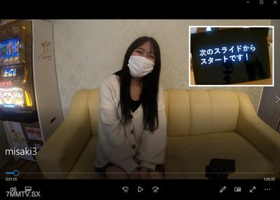 fc2-ppv 4654407 ~3/29 半價！迎來二十歲的美咲，挑戰H用語測驗！臉紅心跳地念出淫詞卻成績不佳→被扯下口罩插入肉棒【第三彈現場直播】